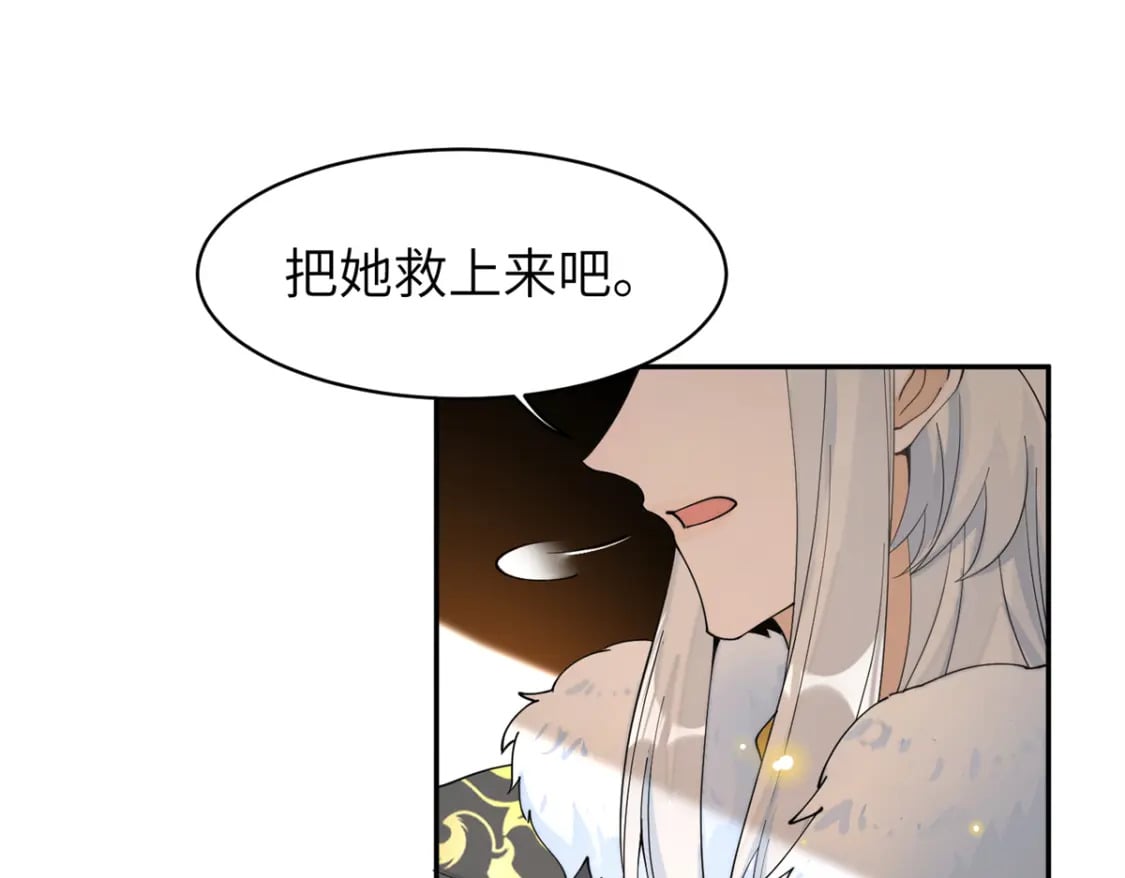 90 青烟，你在哪儿46