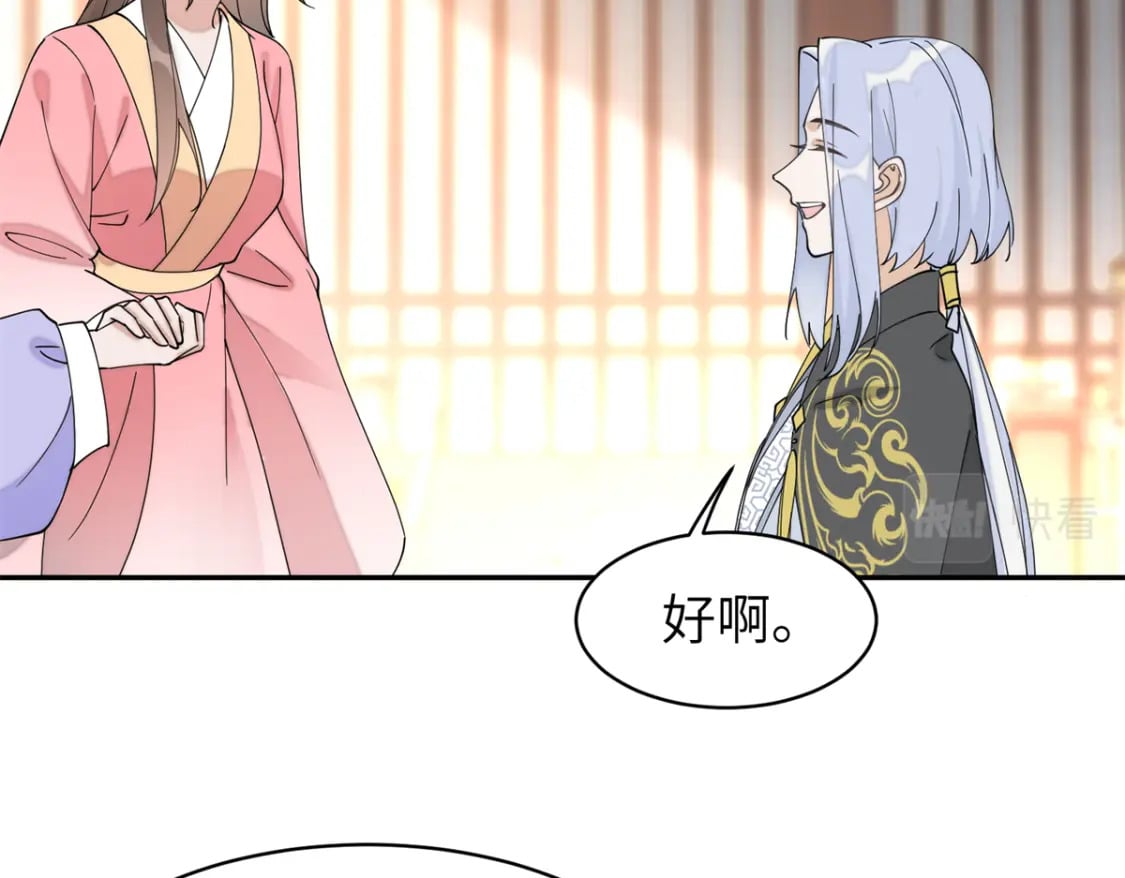 93 你和故人，很像22