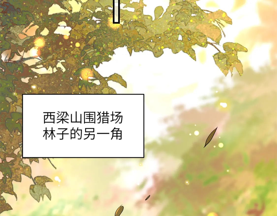 89 太后出事了！68