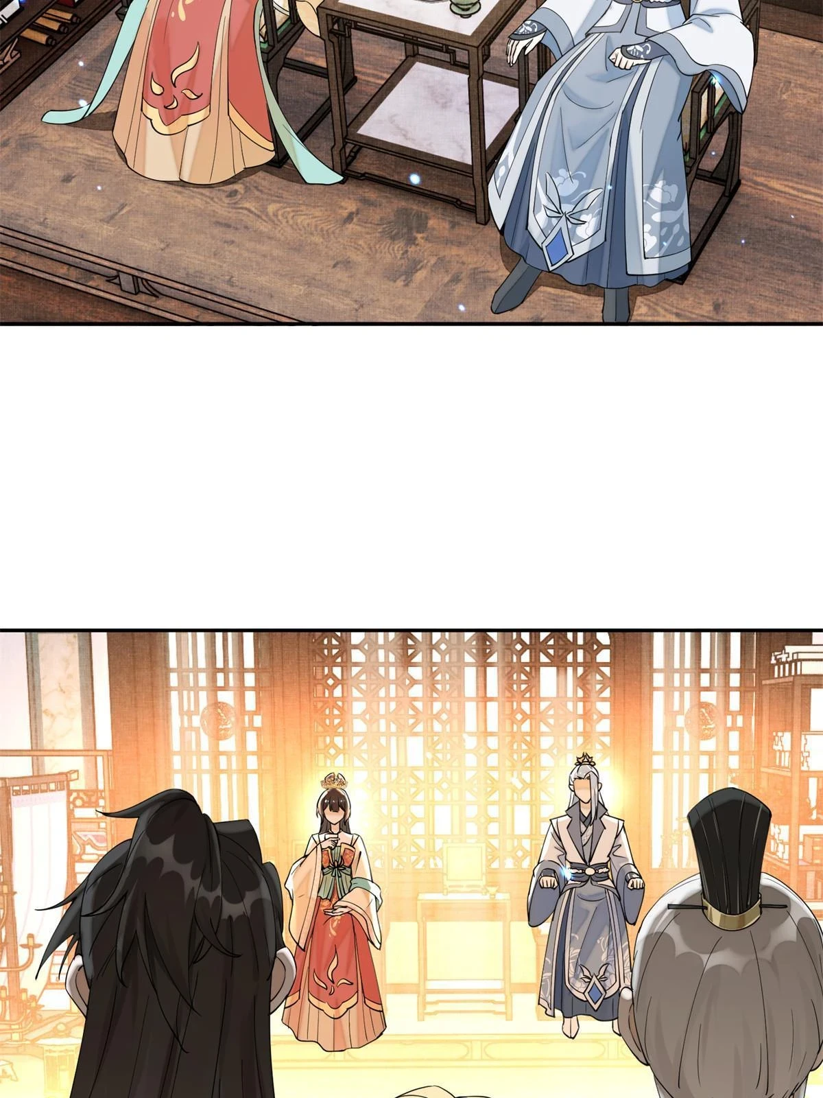 70 美男竟然是你！37
