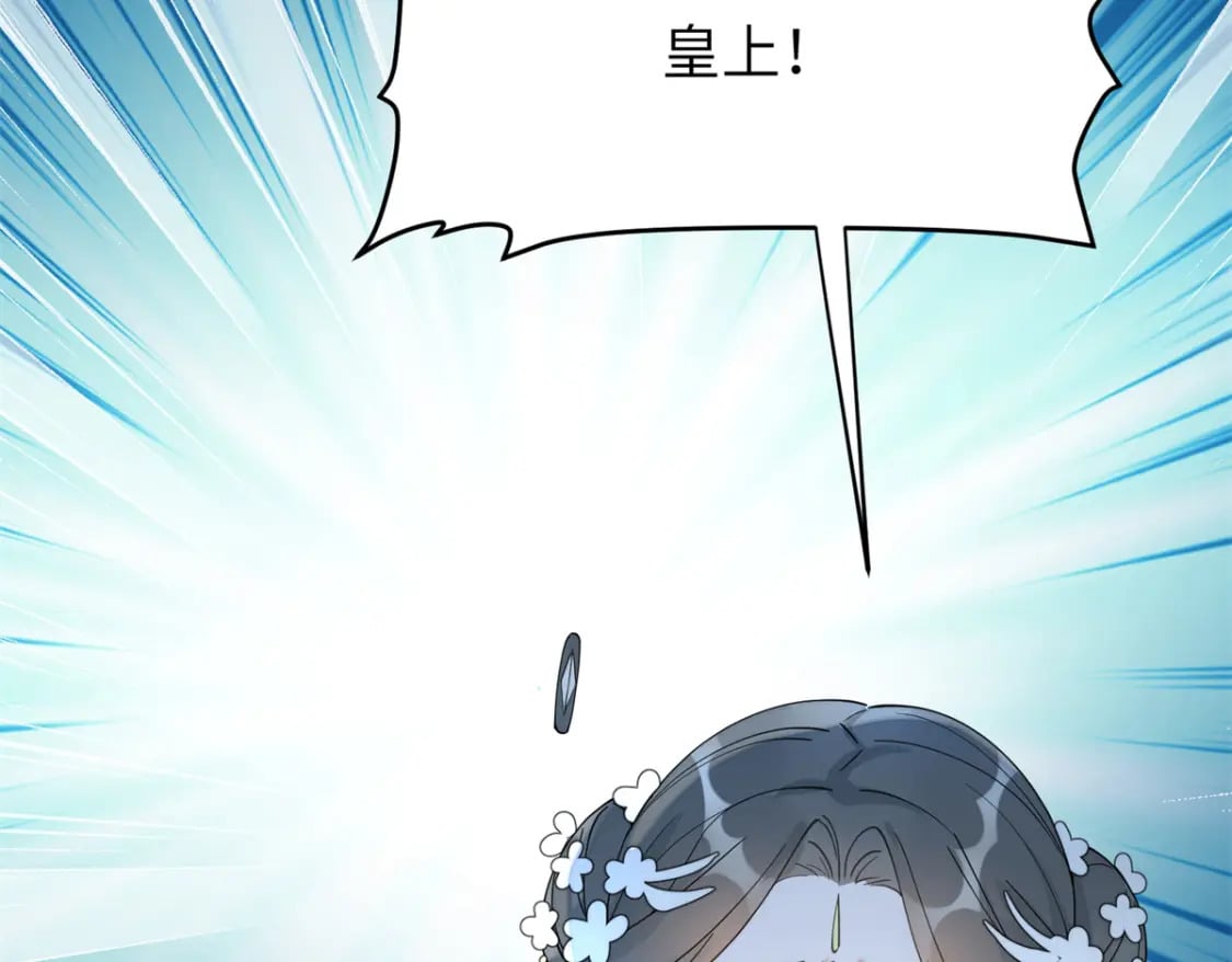 89 太后出事了！90