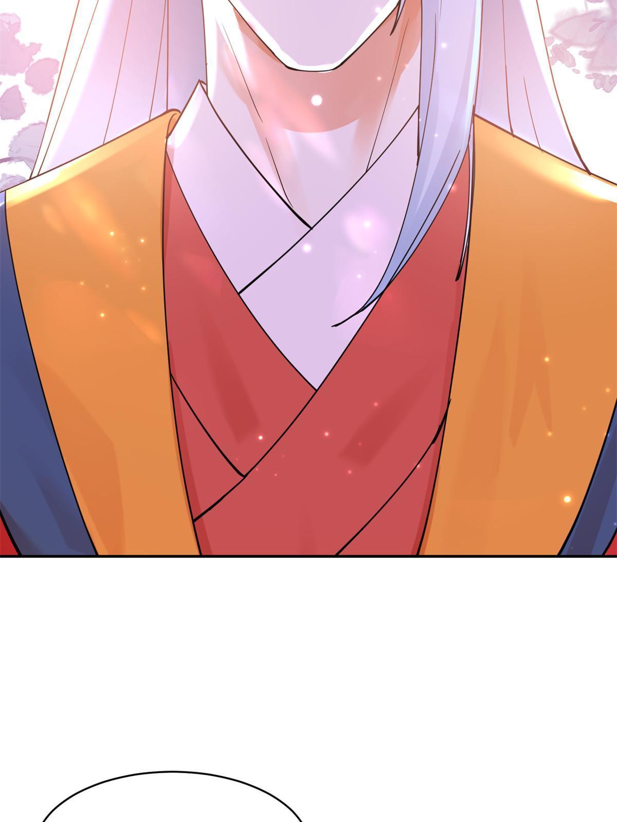 55 大婚35