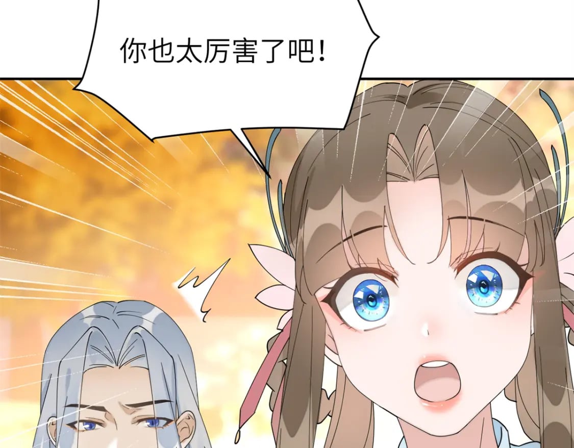 96 不要再离开我17