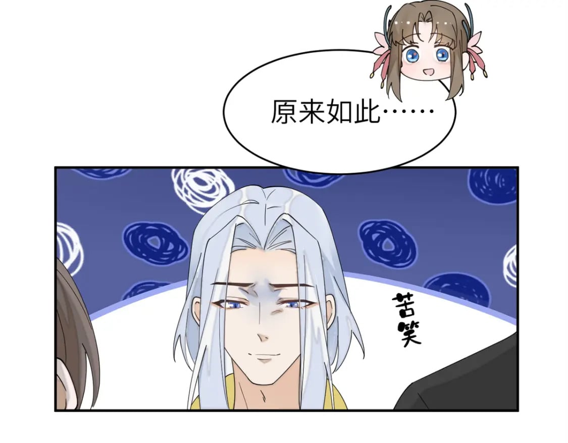 96 不要再离开我35