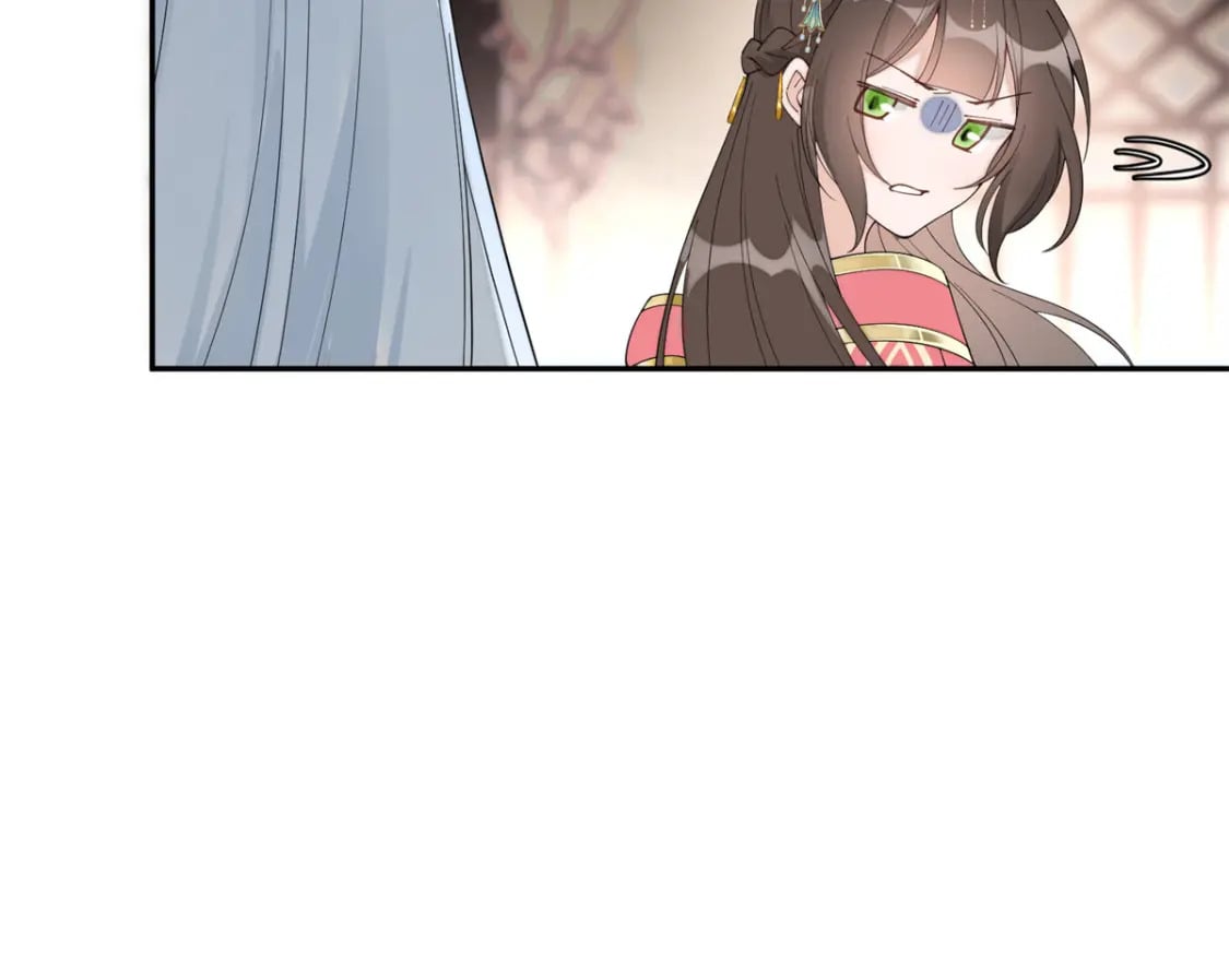 86 追妻之路还长58