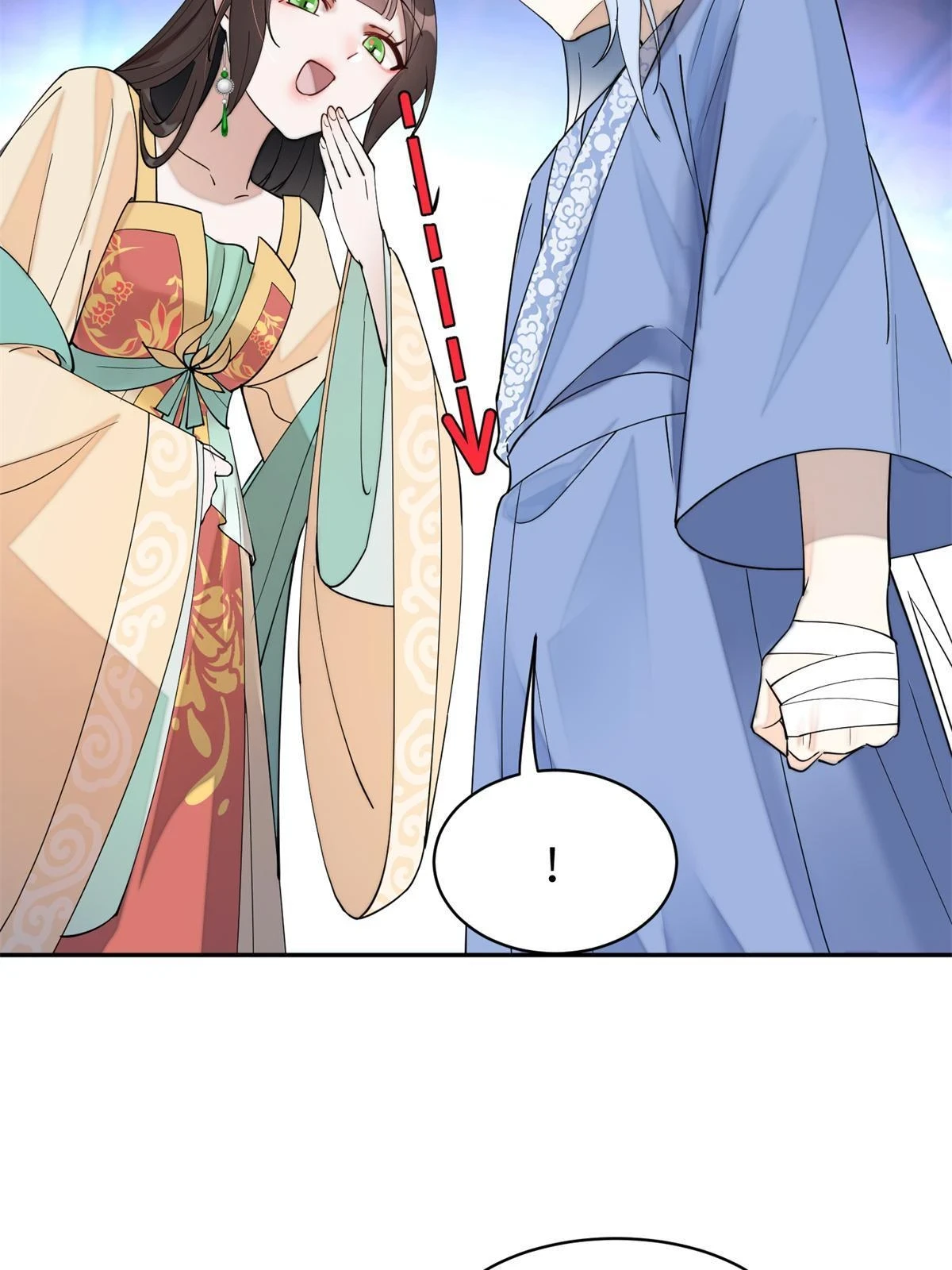 69 迟早有一天，我会收了她！19