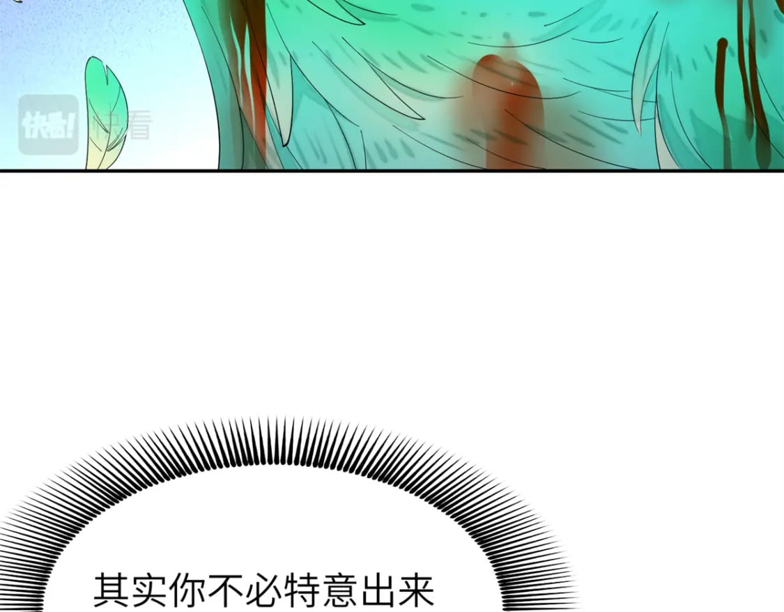 92 与奚明煦相似的人22