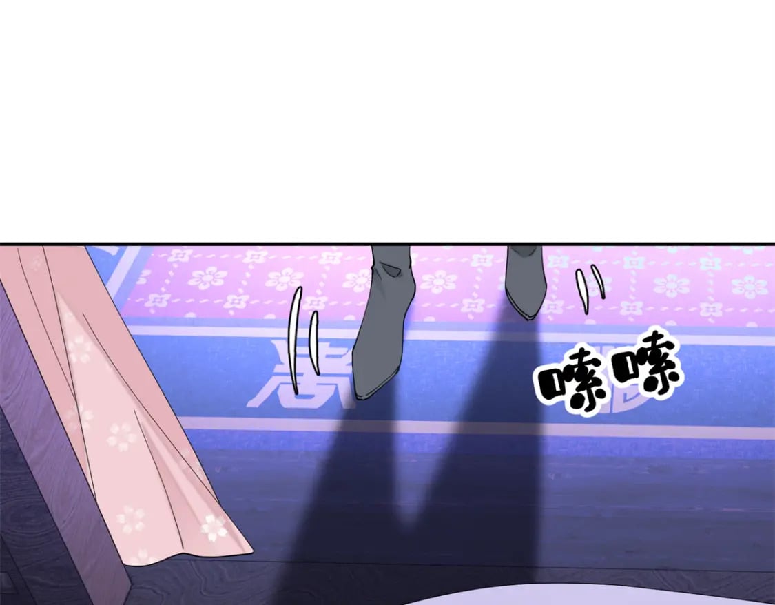 97 从此我们要幸福下去57