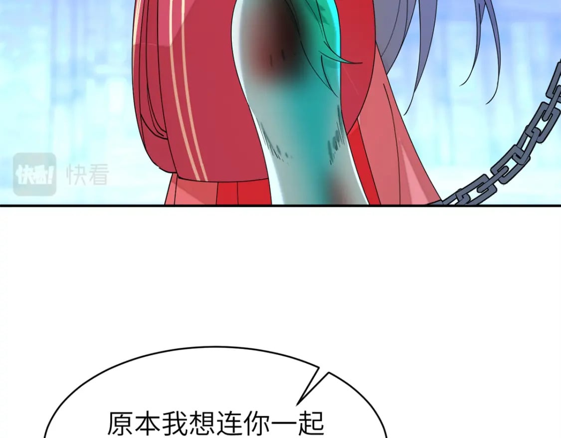 99 神女与青鸟67