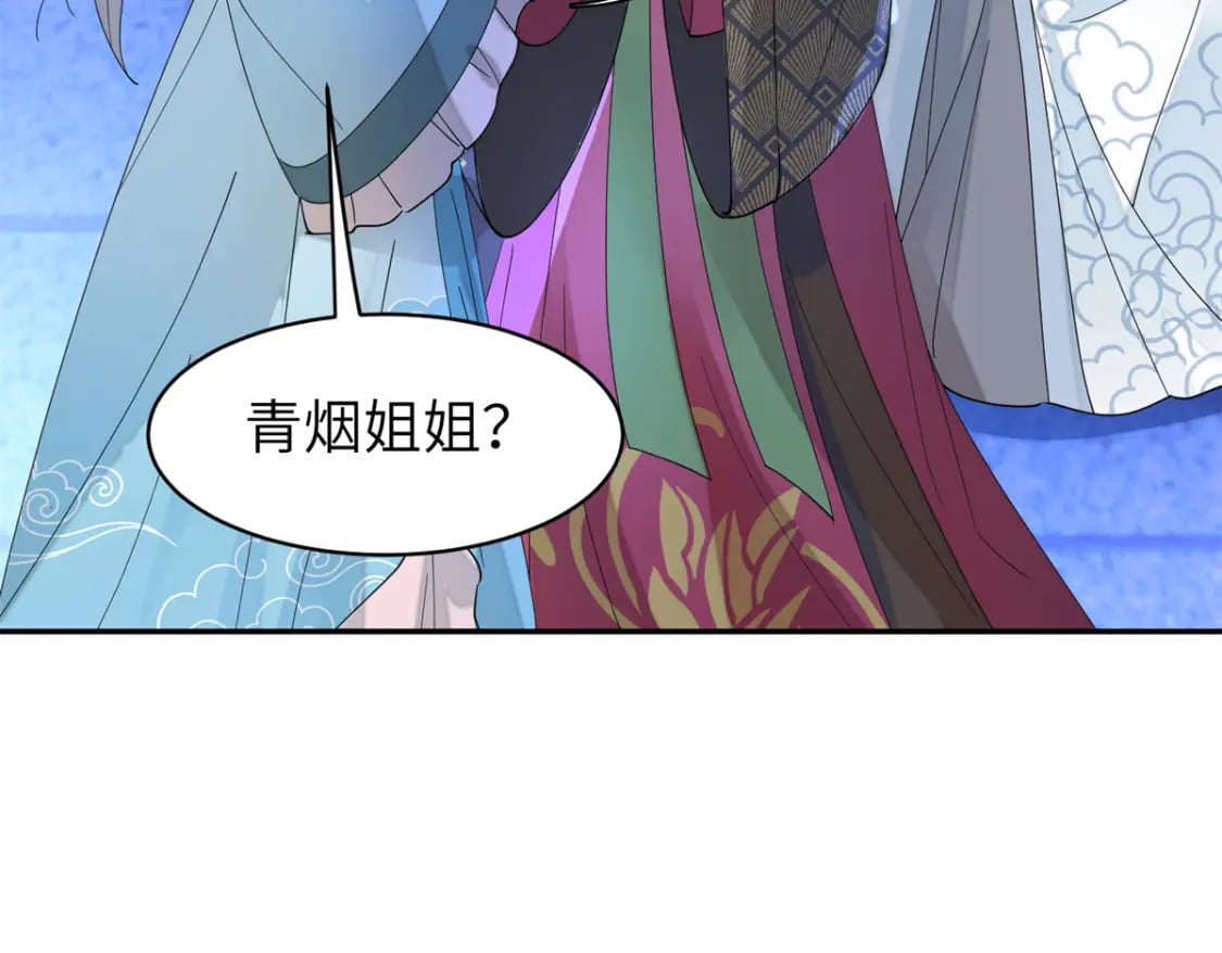 93 你和故人，很像62