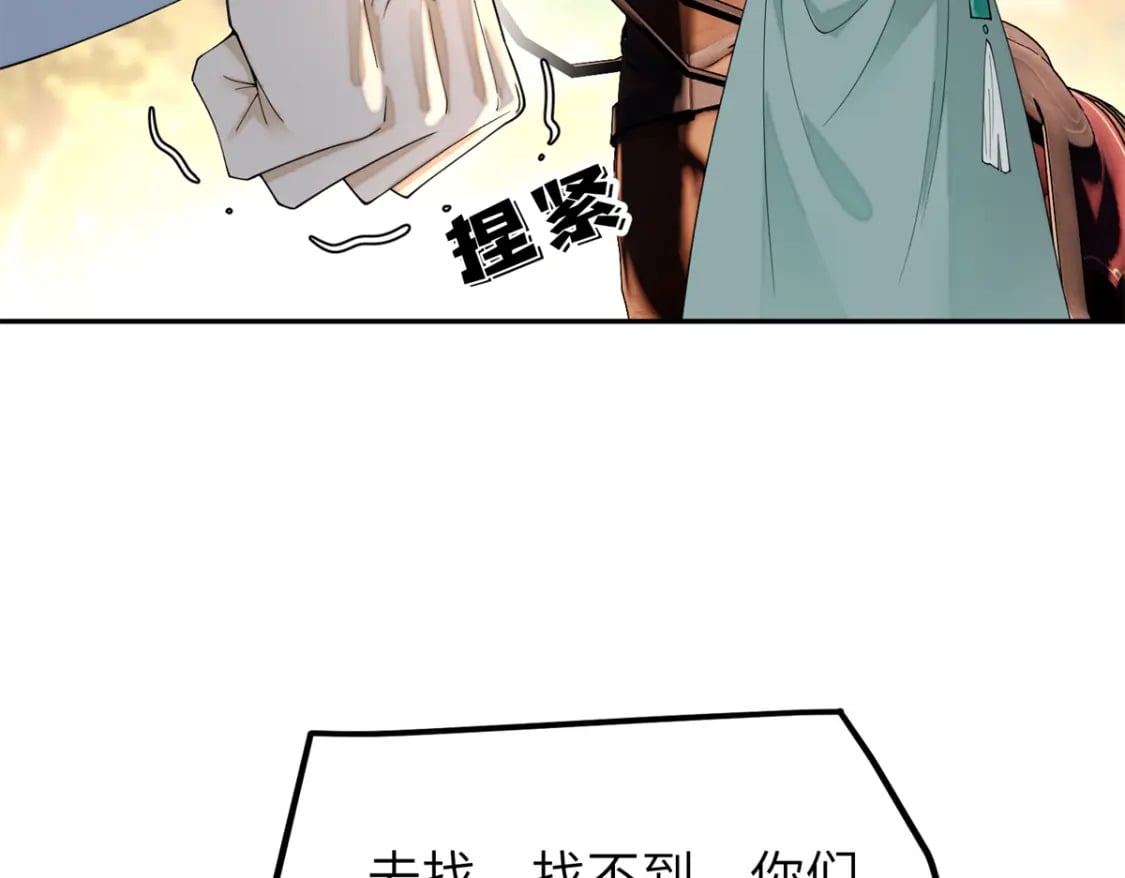 90 青烟，你在哪儿80