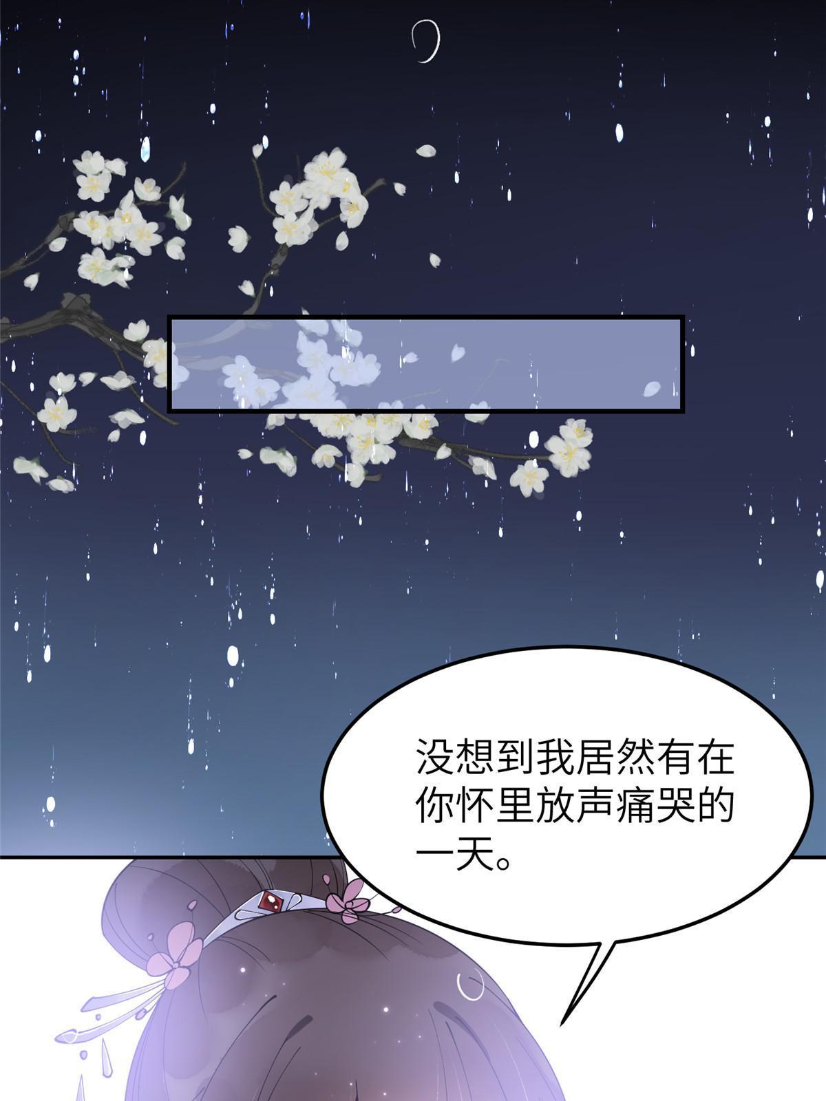 45 他们一个都跑不了！39