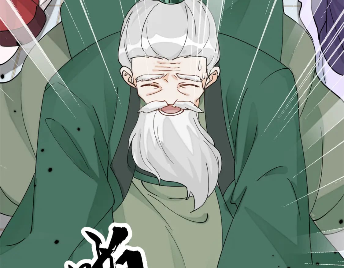 81 慕青烟，你不懂我的心7