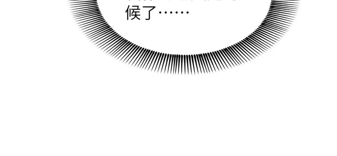 76 我不喜欢女人73