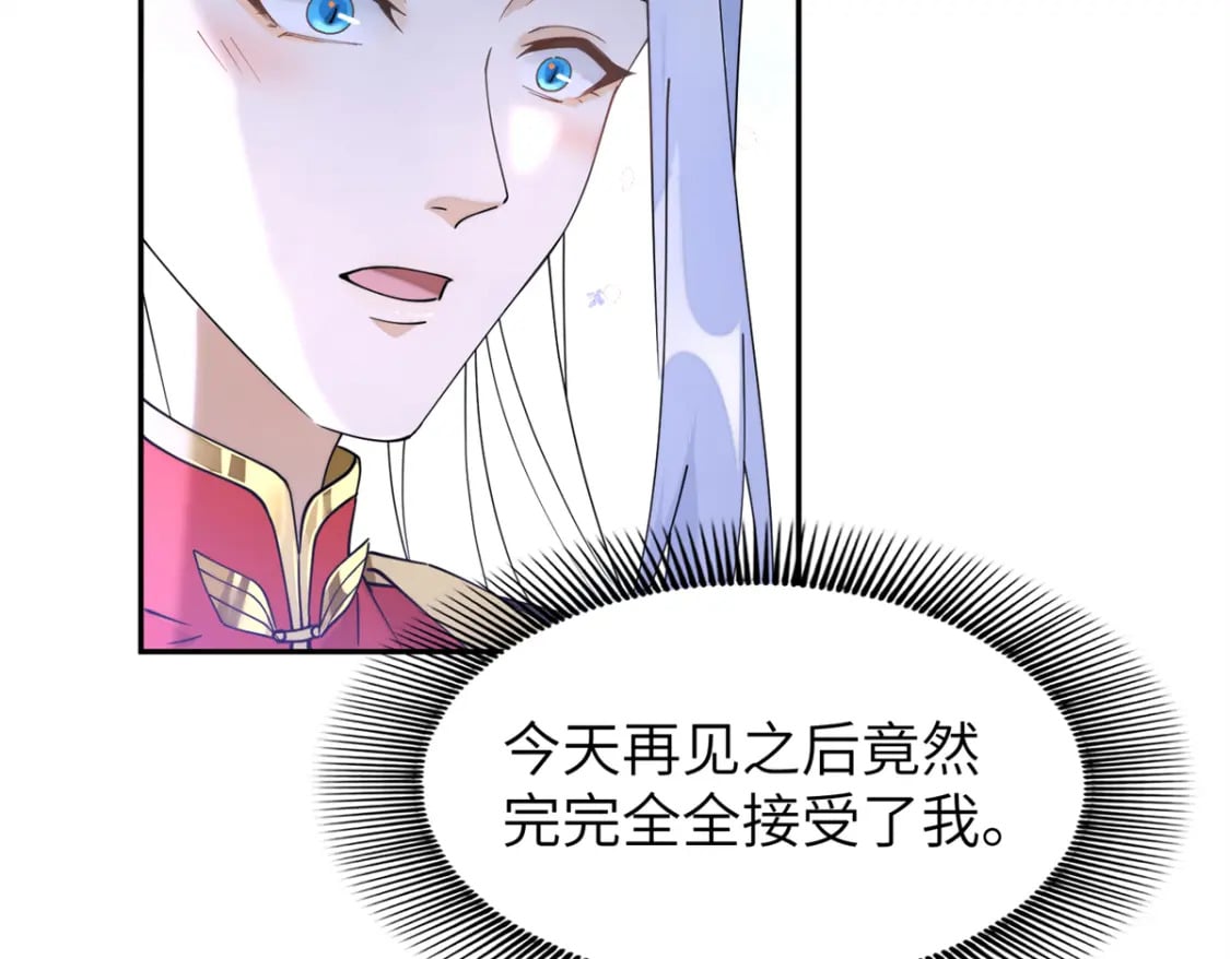 96 不要再离开我92