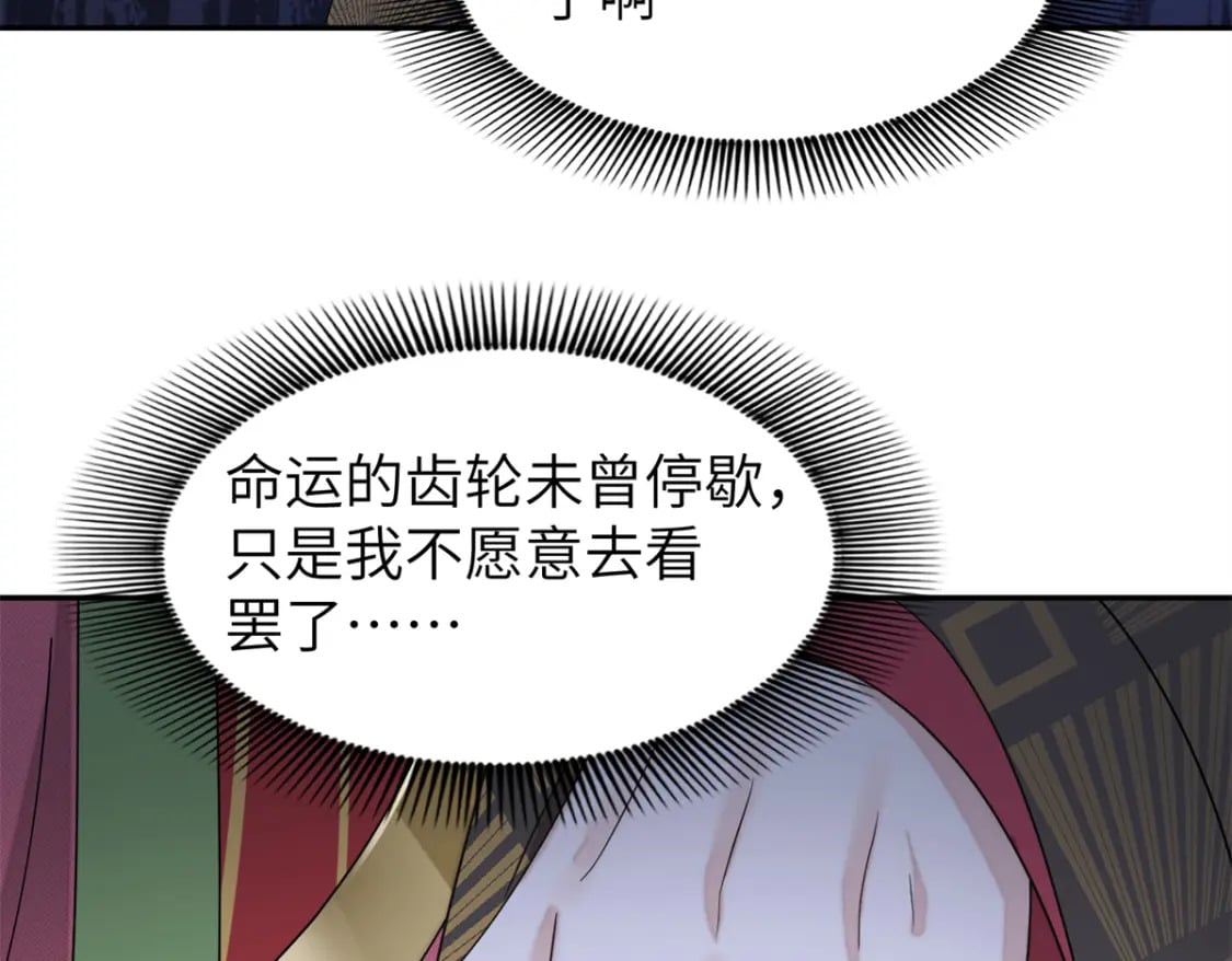 93 你和故人，很像75