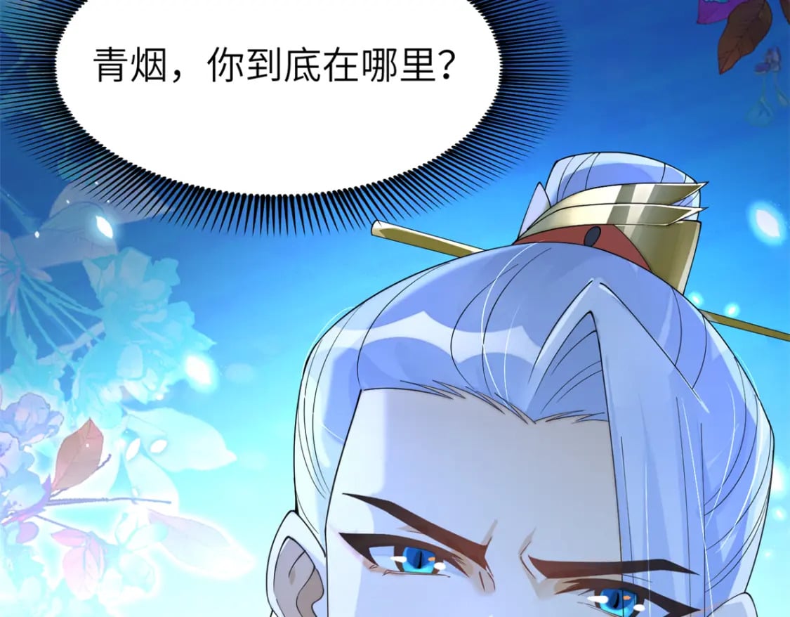 92 与奚明煦相似的人33
