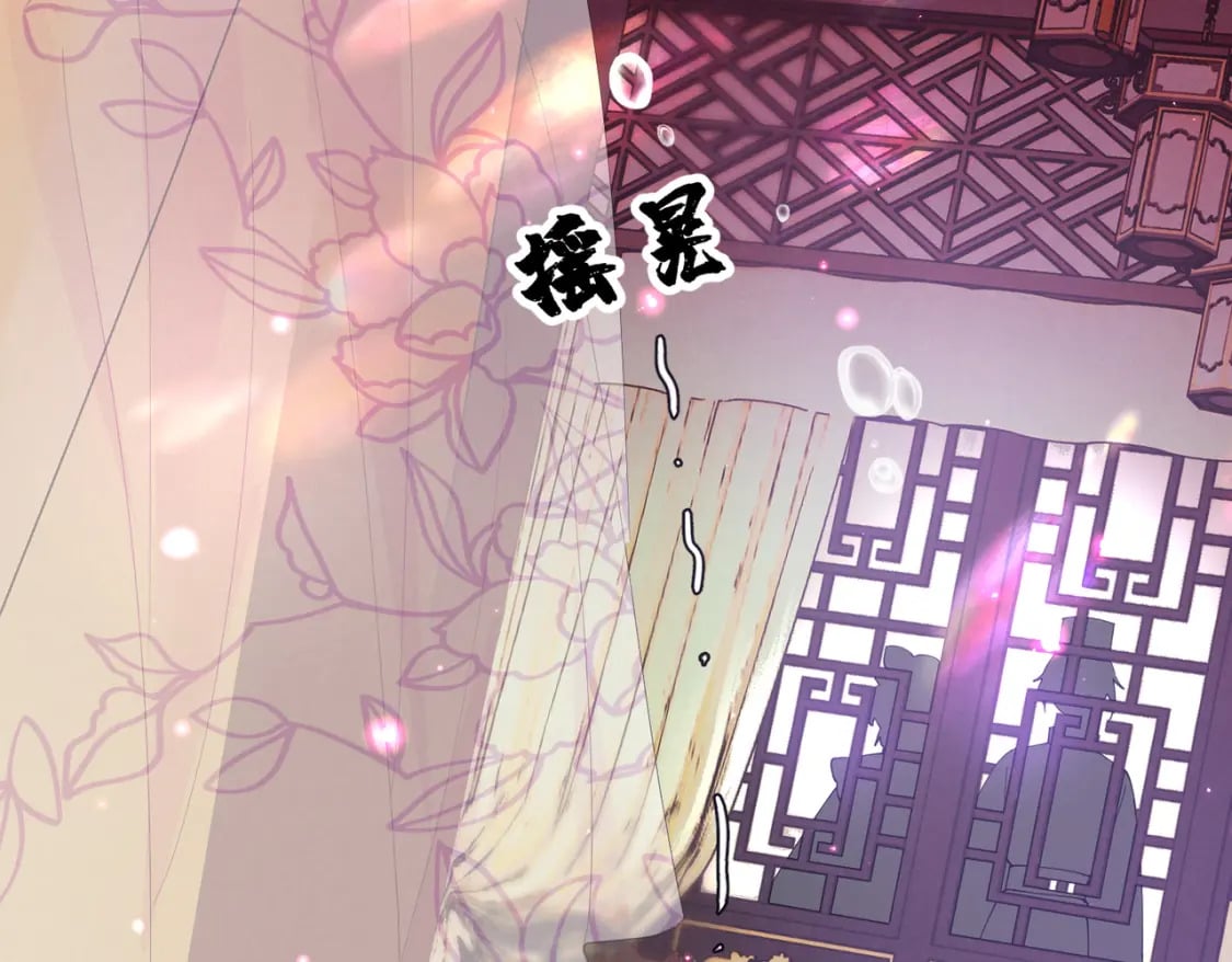 79 这孩子莫非缺母爱？9