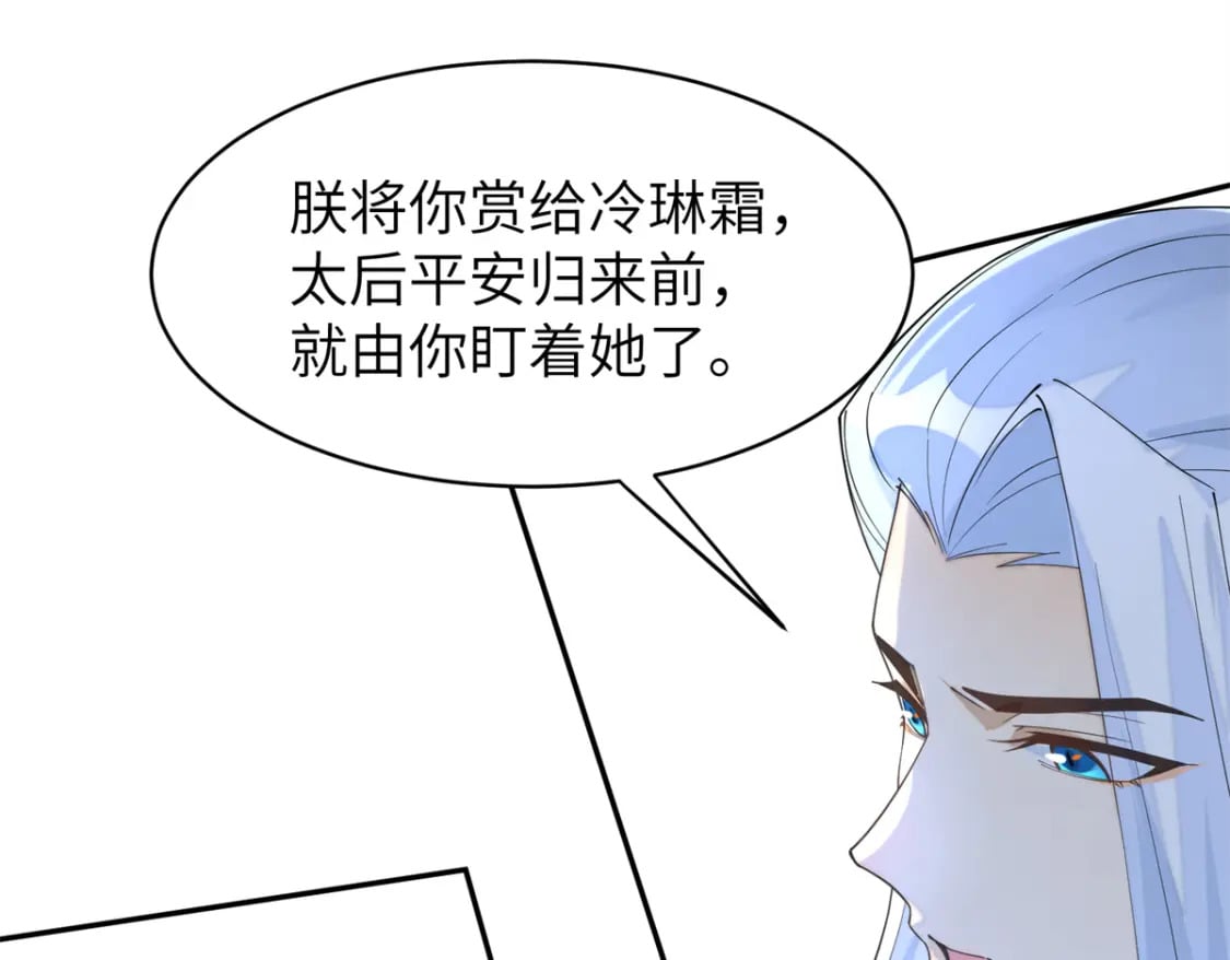 92 与奚明煦相似的人29