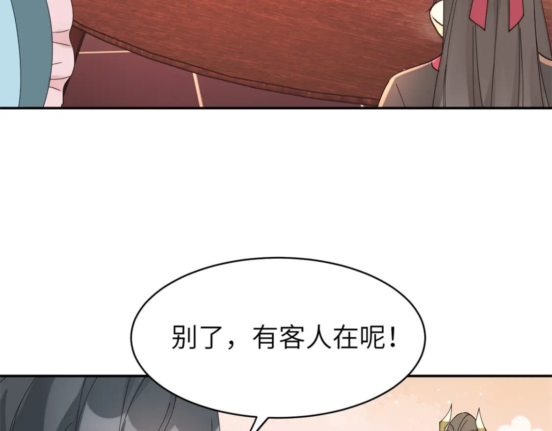 93 你和故人，很像88