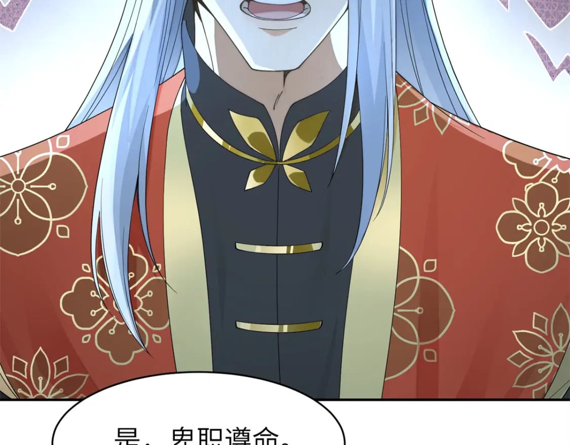 90 青烟，你在哪儿82