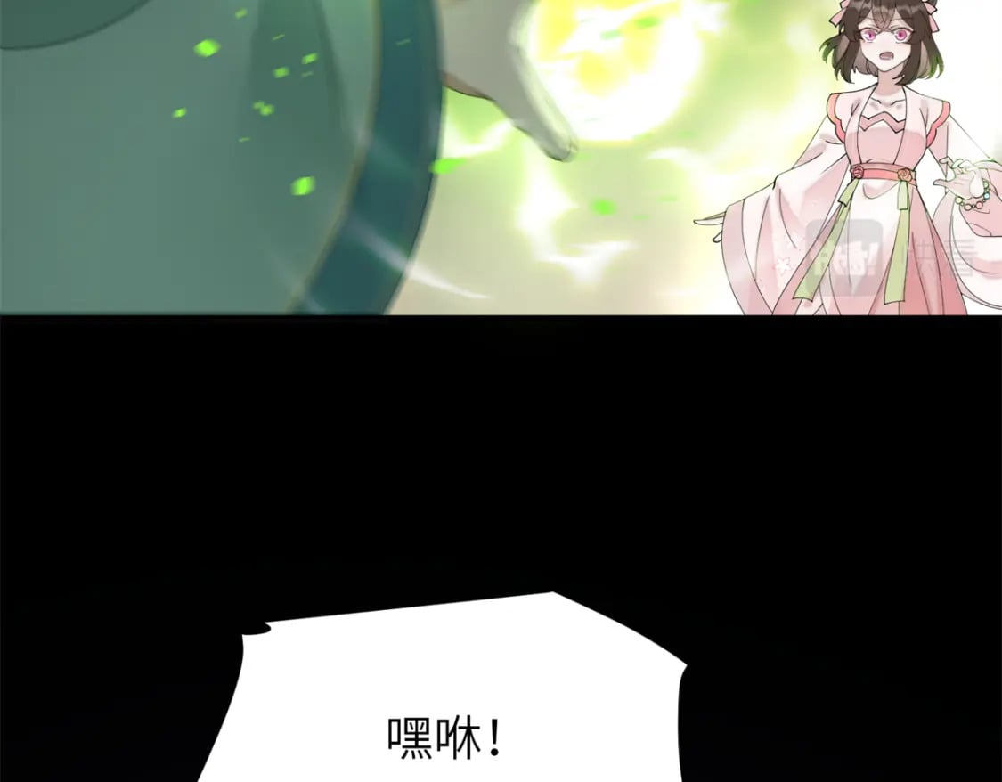 89 太后出事了！18