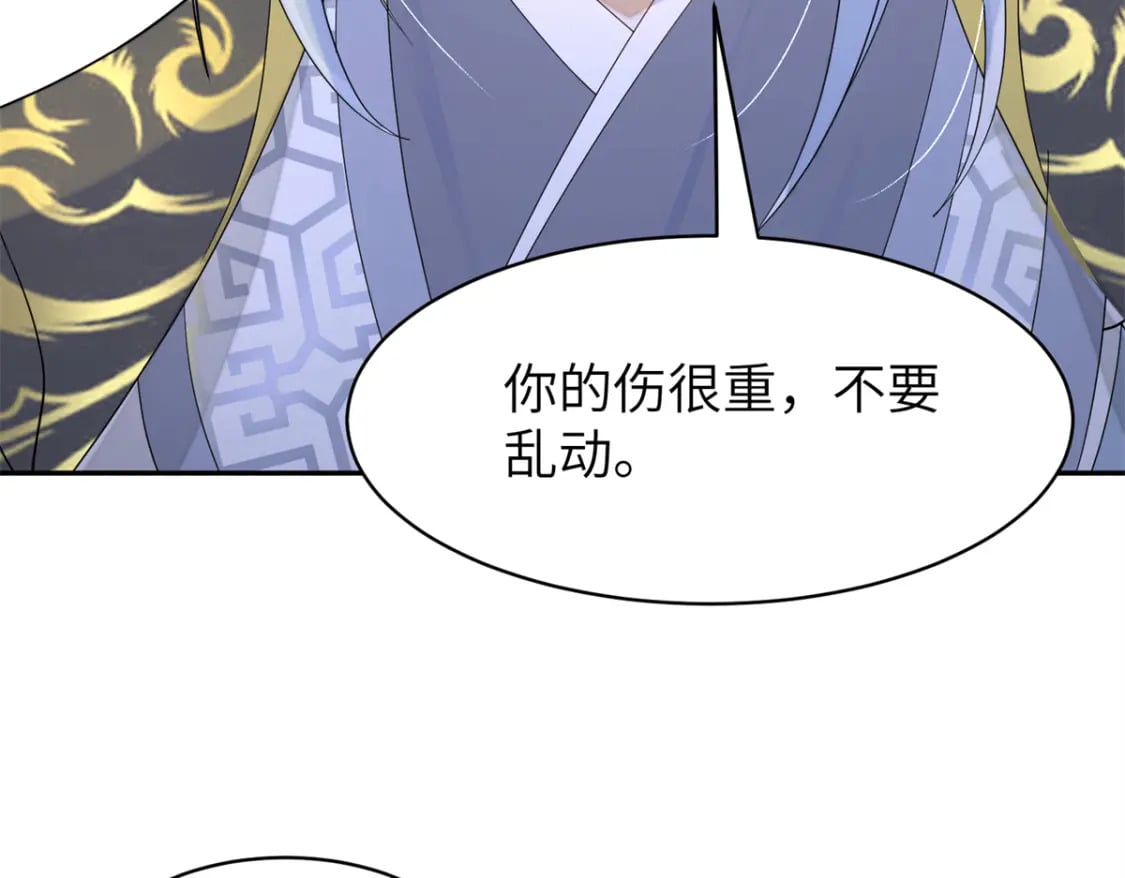 92 与奚明煦相似的人50