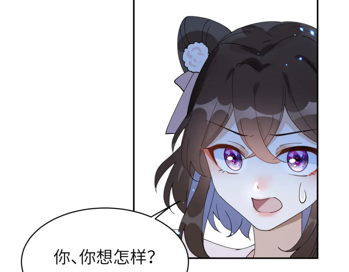 75 他长大了，不受控制了102