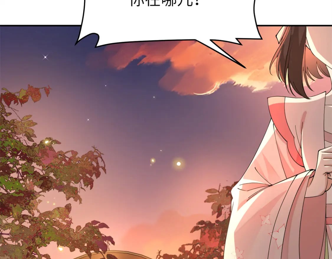90 青烟，你在哪儿50