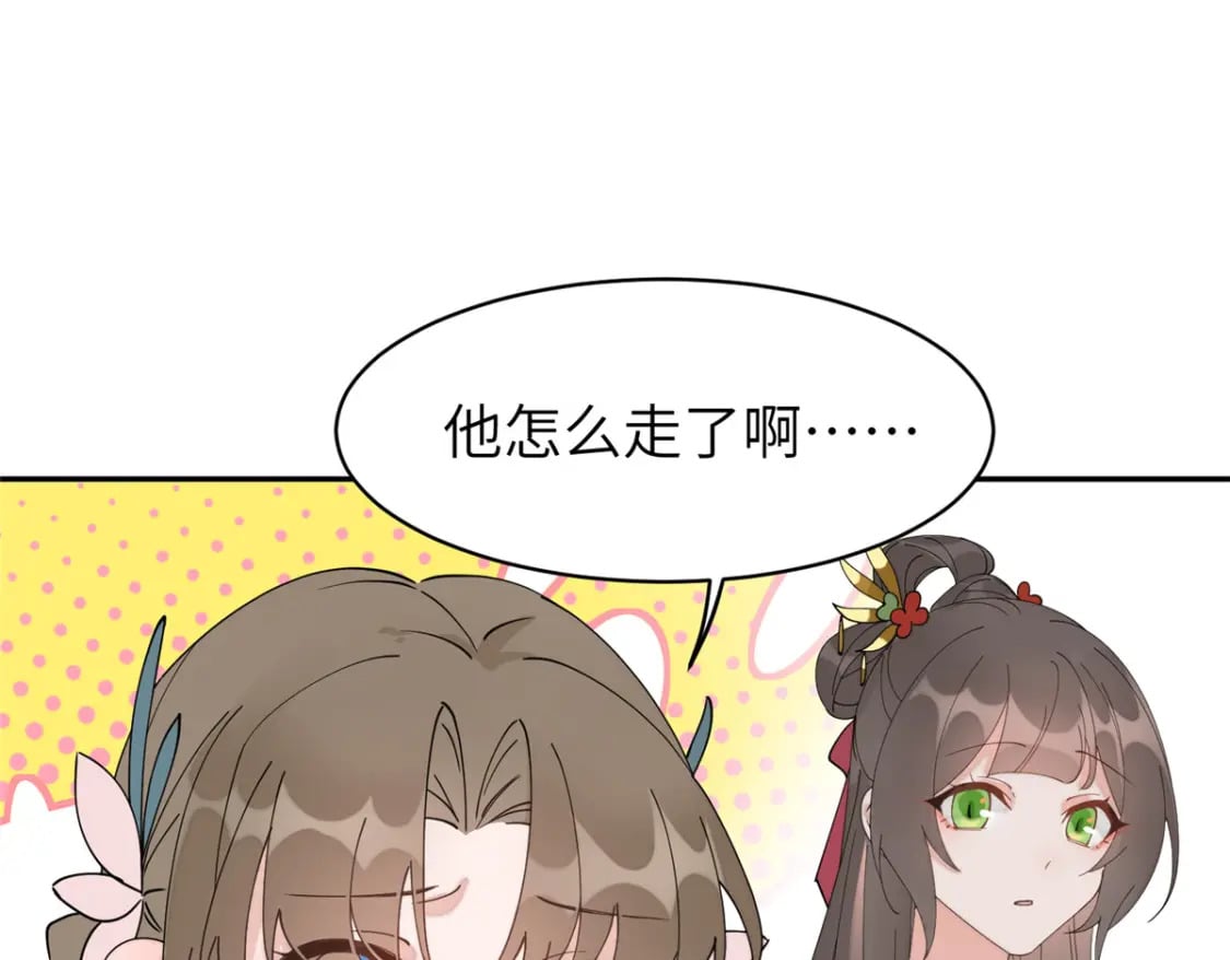 95 我终于找到你了23