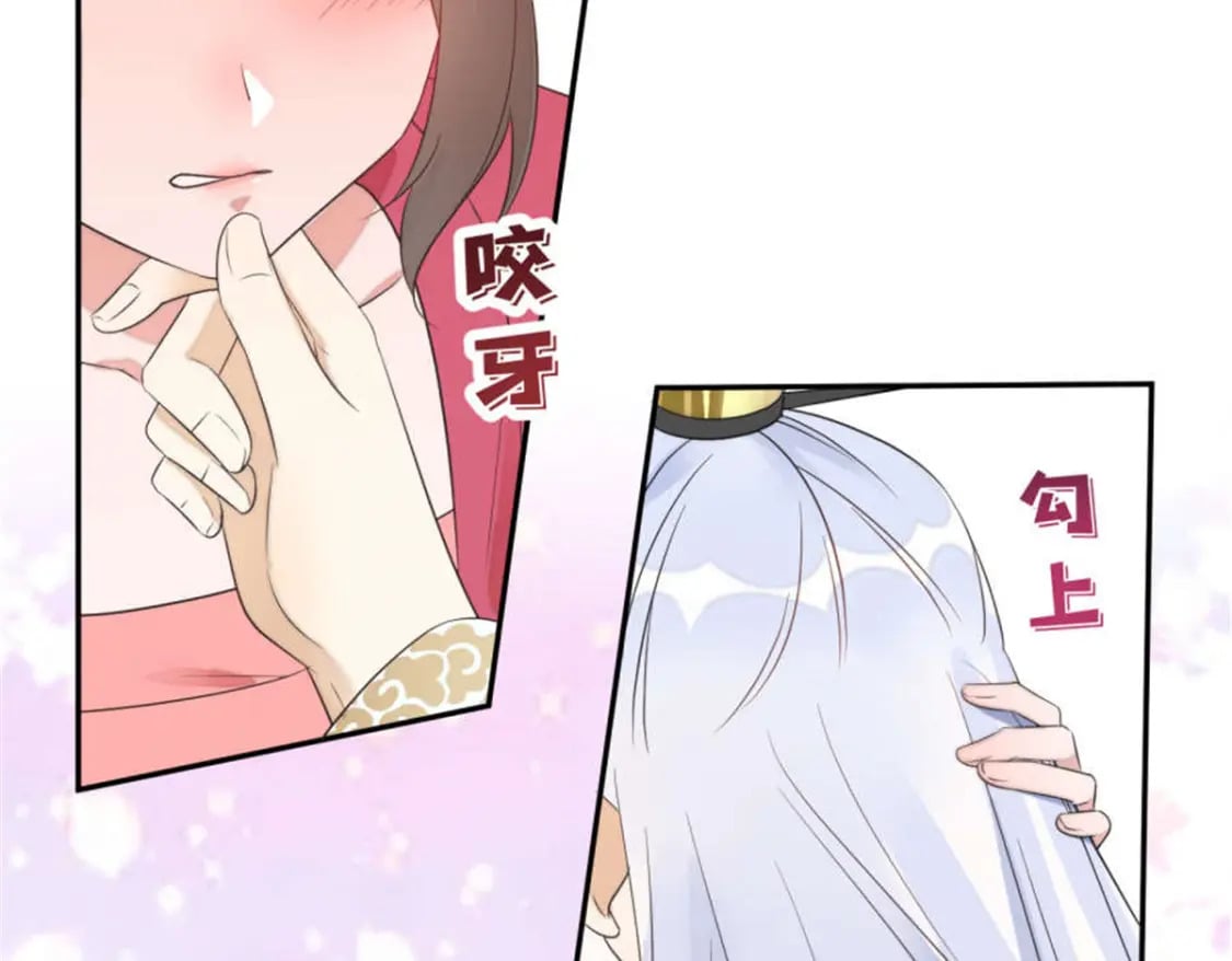 105 苍凌……16
