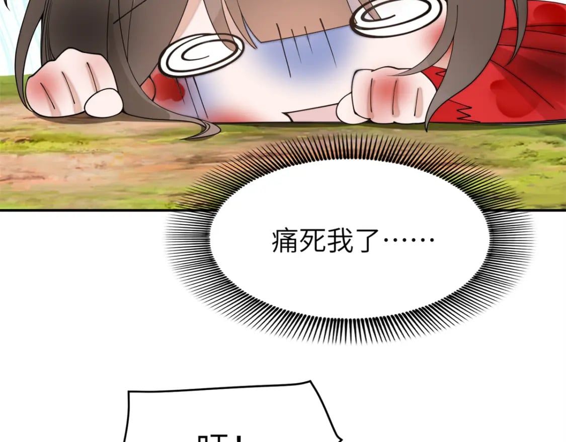 90 青烟，你在哪儿41