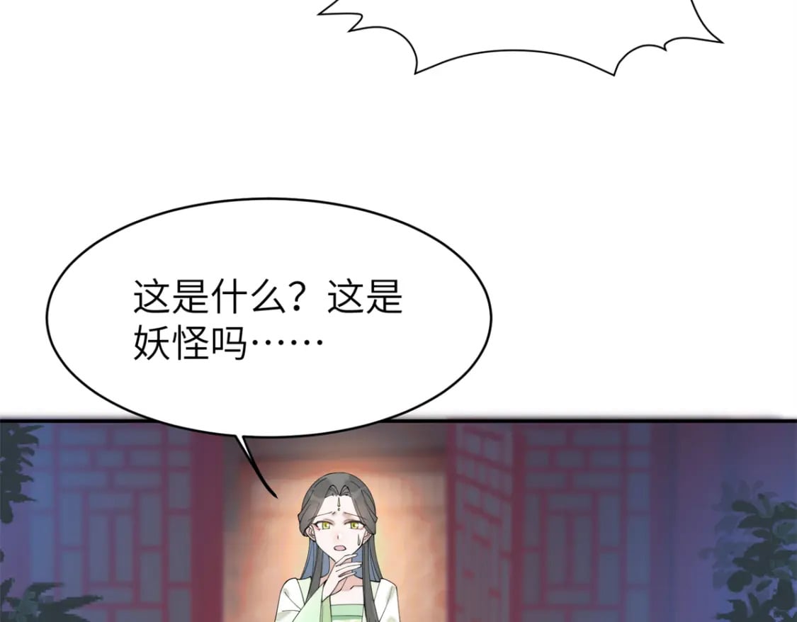 92 与奚明煦相似的人7