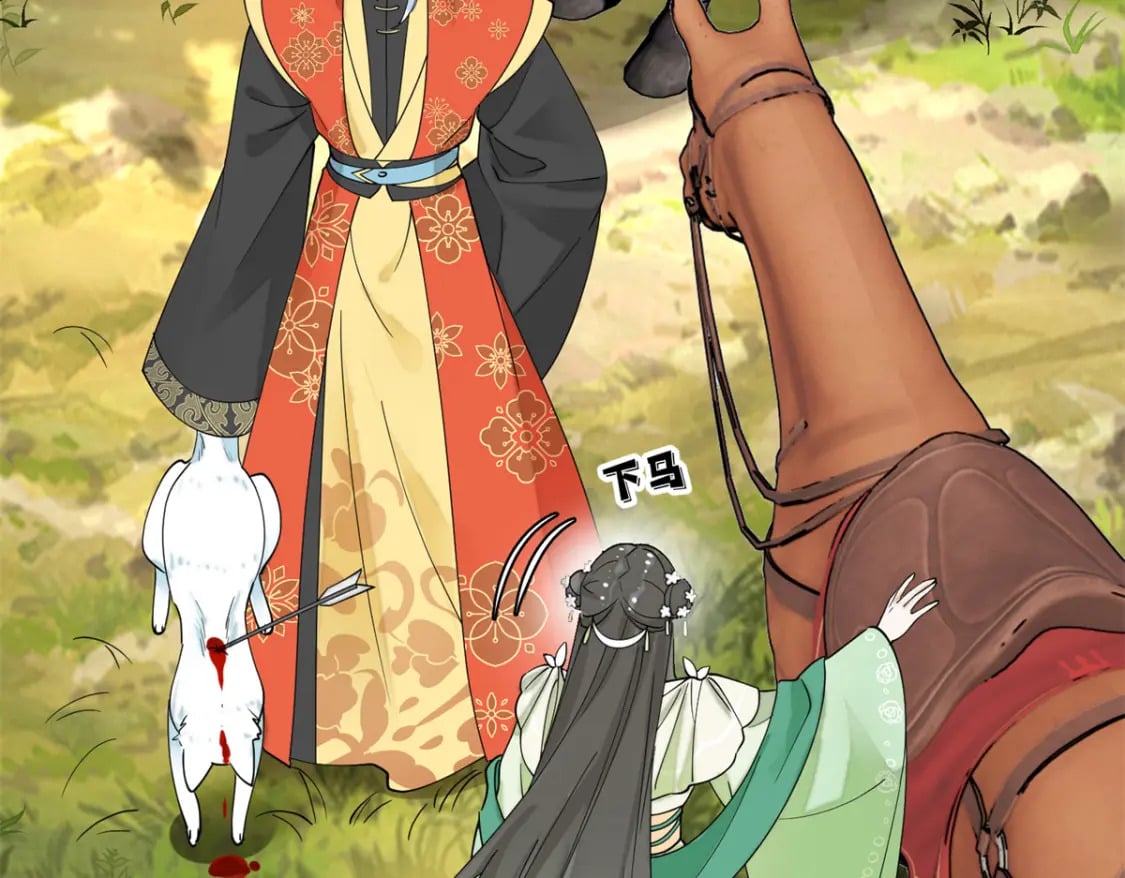 89 太后出事了！84