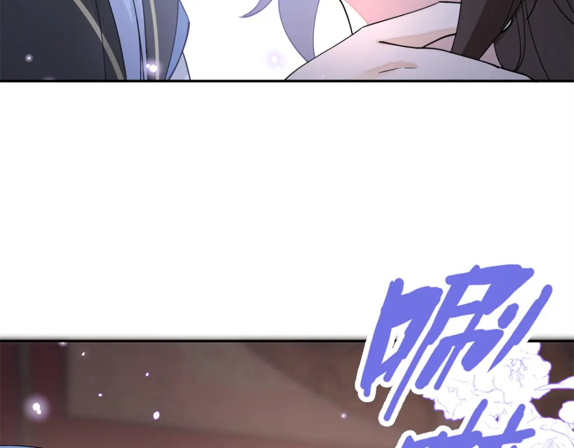 81 慕青烟，你不懂我的心70