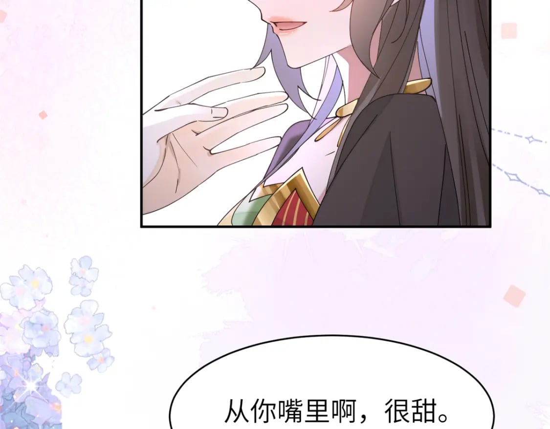 96 不要再离开我80