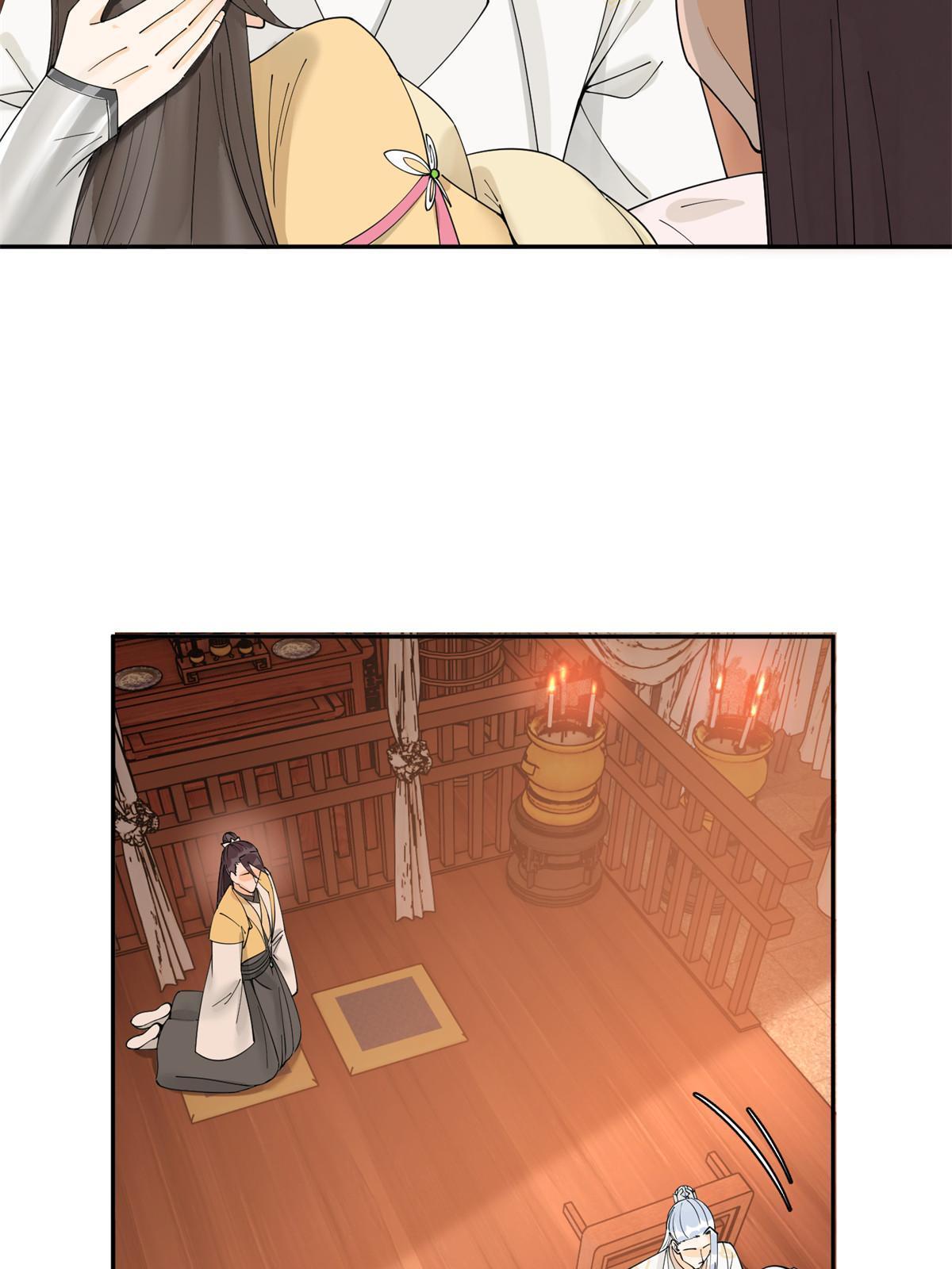 51 身世8