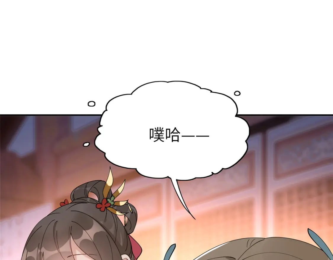 95 我终于找到你了32