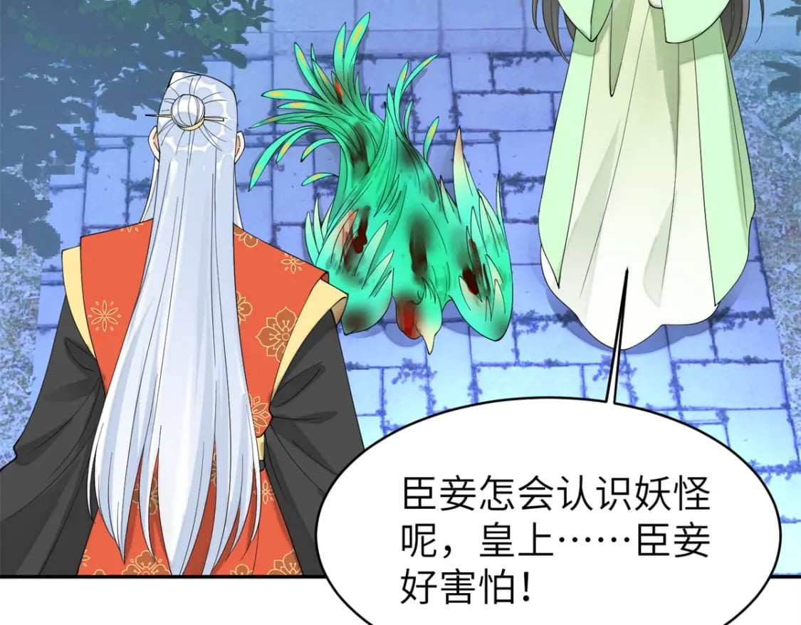 92 与奚明煦相似的人13