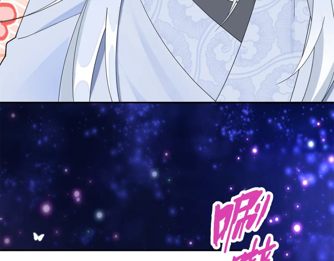 97 从此我们要幸福下去87