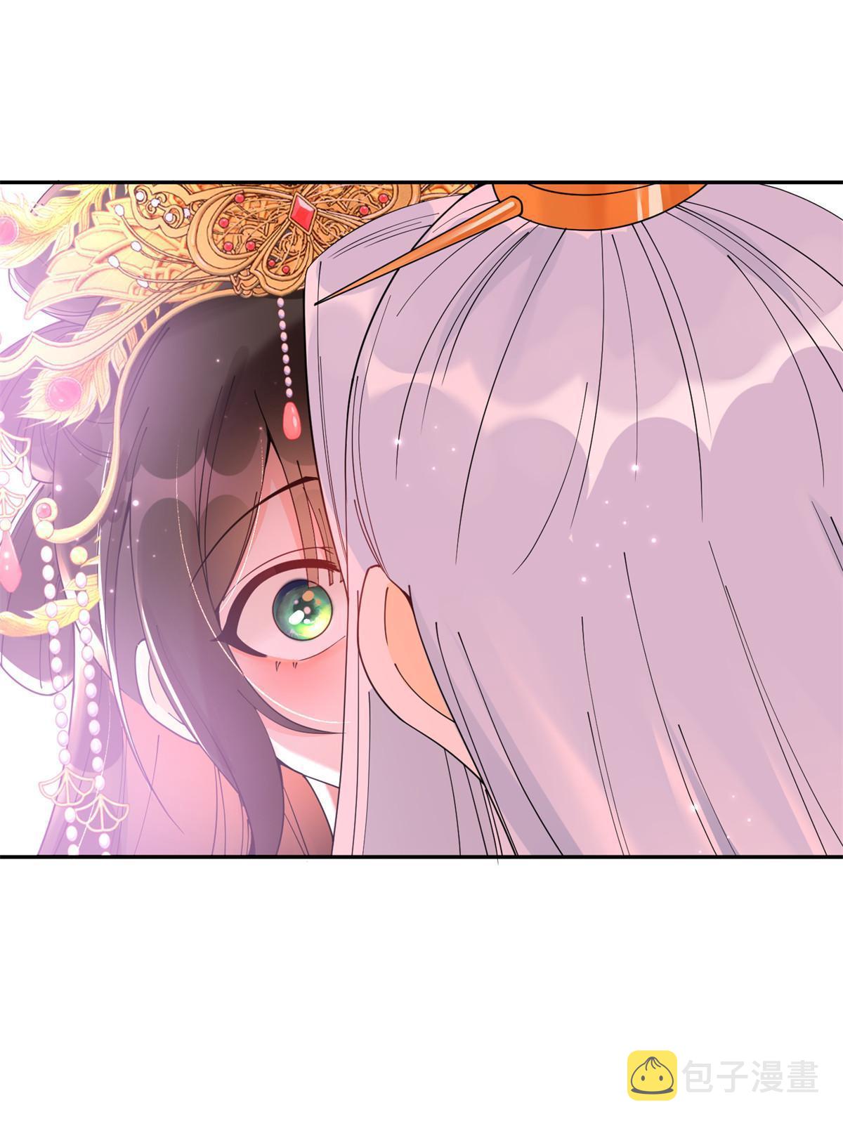 55 大婚60