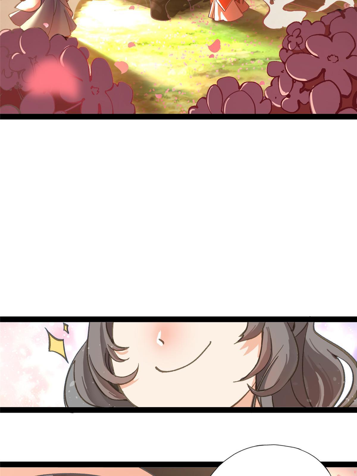 02 有没有意向交往一下？15
