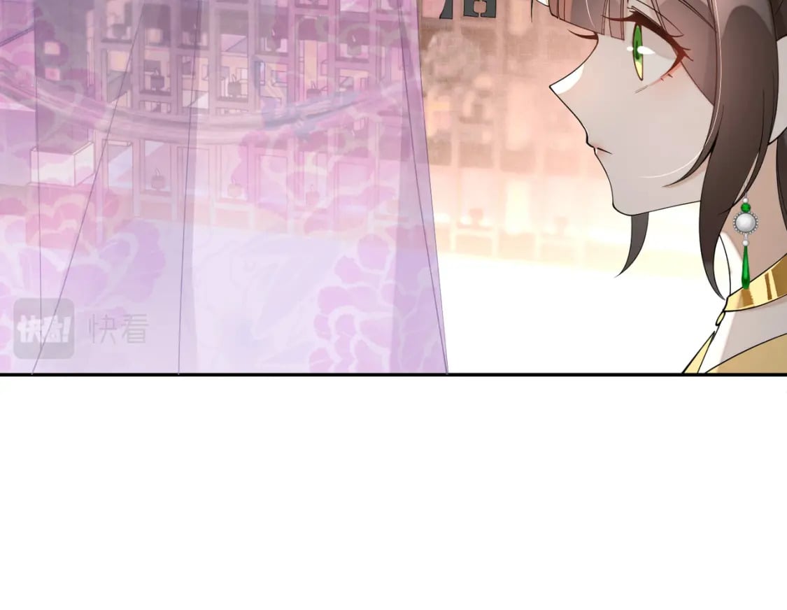80 选秀纳妃38