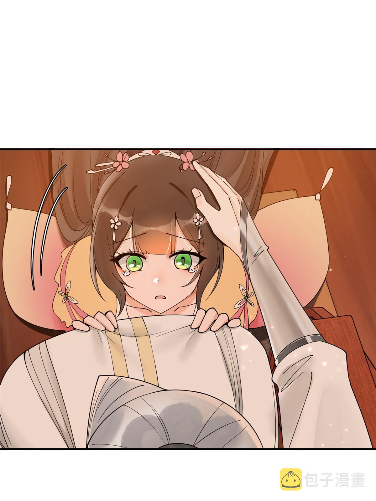 45 他们一个都跑不了！34
