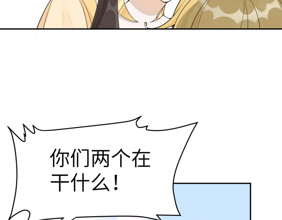 72 皇上和太后打起来了！34