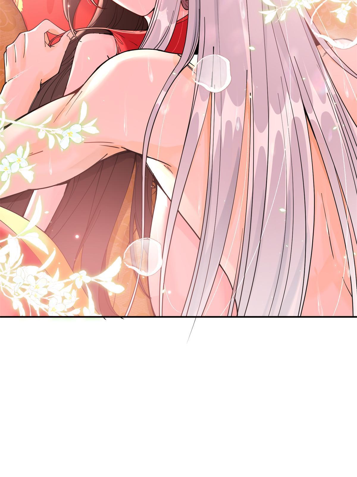 55 大婚68