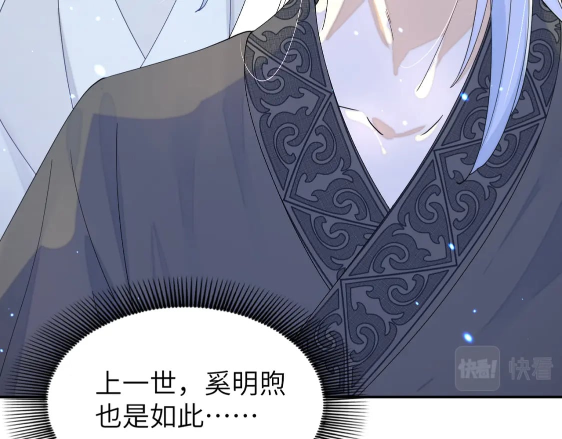 79 这孩子莫非缺母爱？72