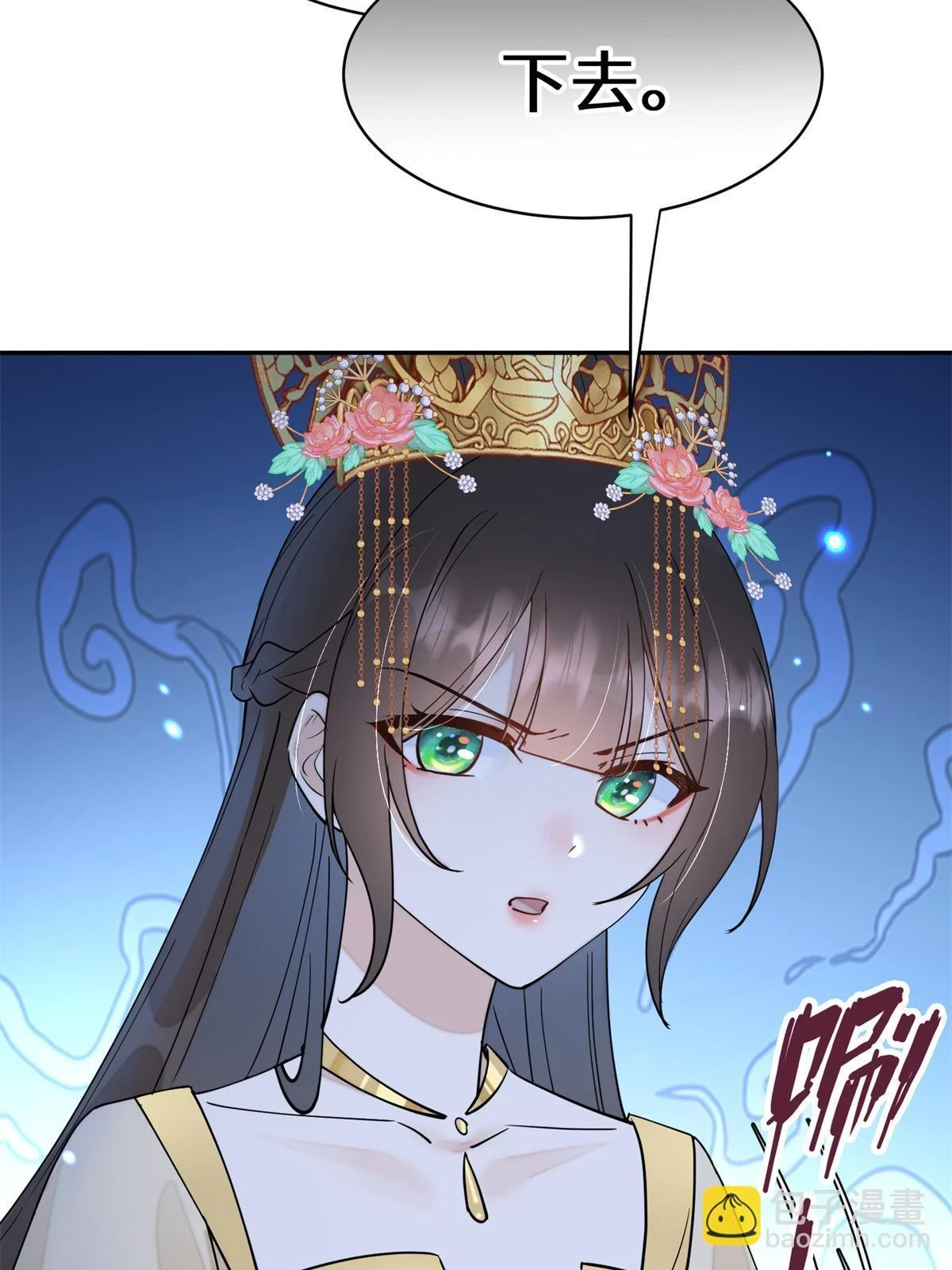 68 想自杀？找打！39