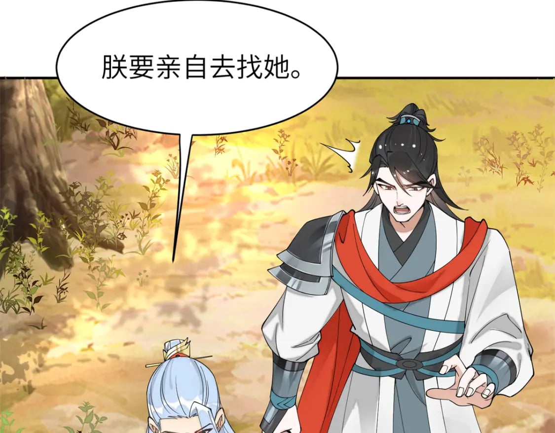 90 青烟，你在哪儿72