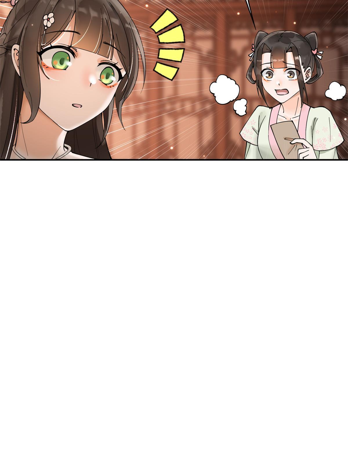 40 失火25